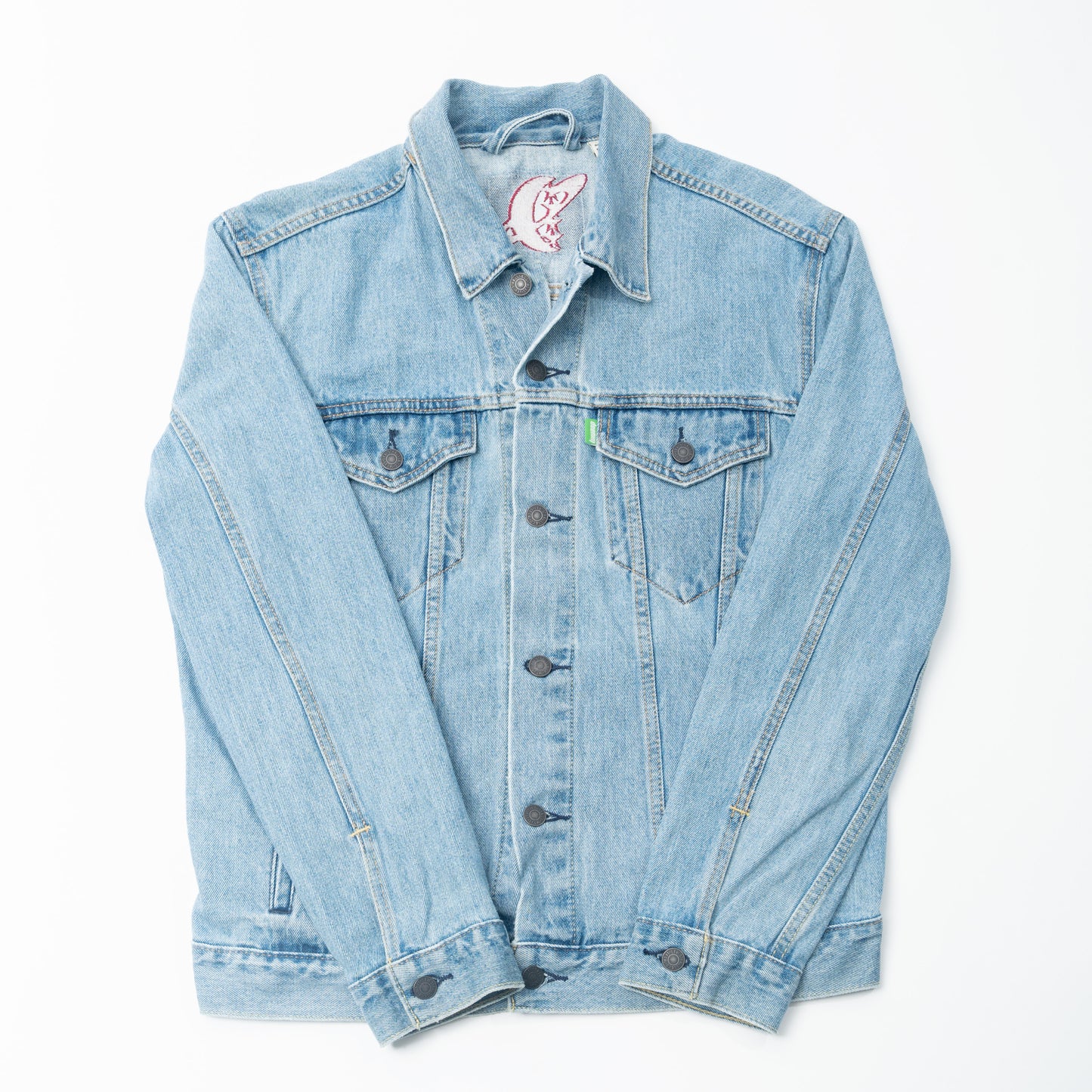 Janamaz Trucker Jacket Blue Sz Medium