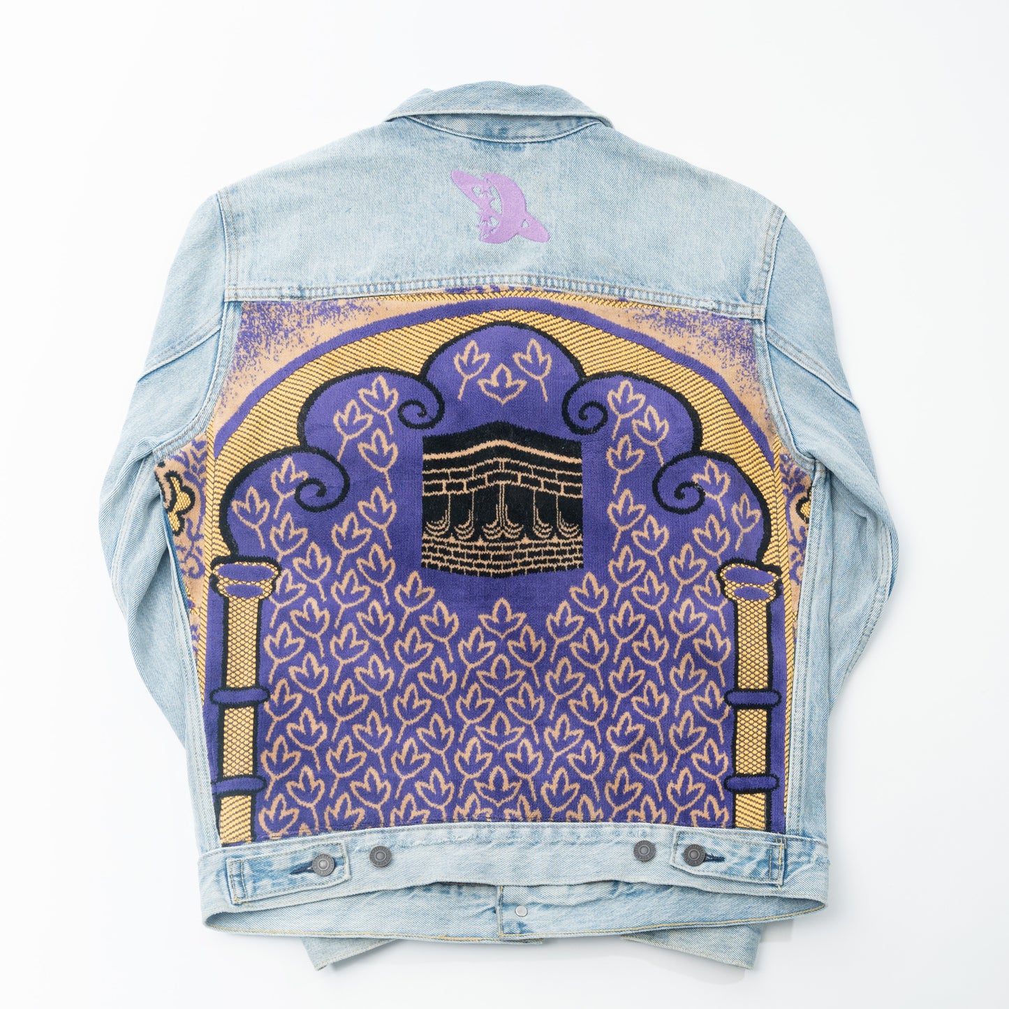 Janamaz Trucker Jacket Purple Sz Medium