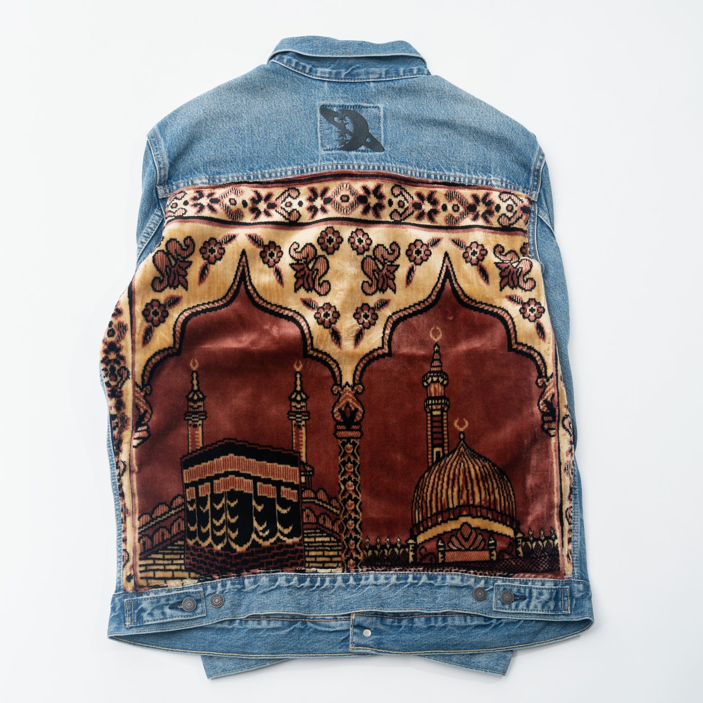 Janamaz Trucker Jacket Brown/Tan Sz. XX-Large