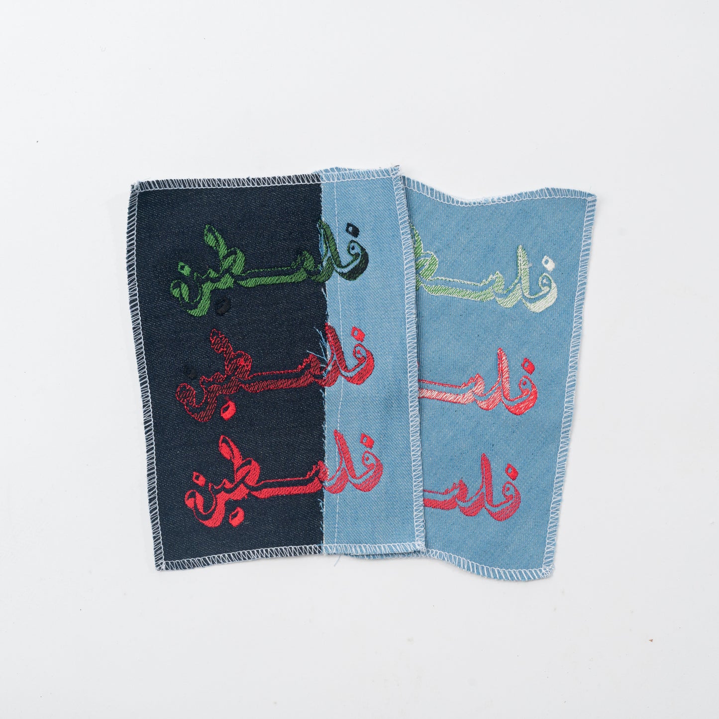 Denim Palestine Patches
