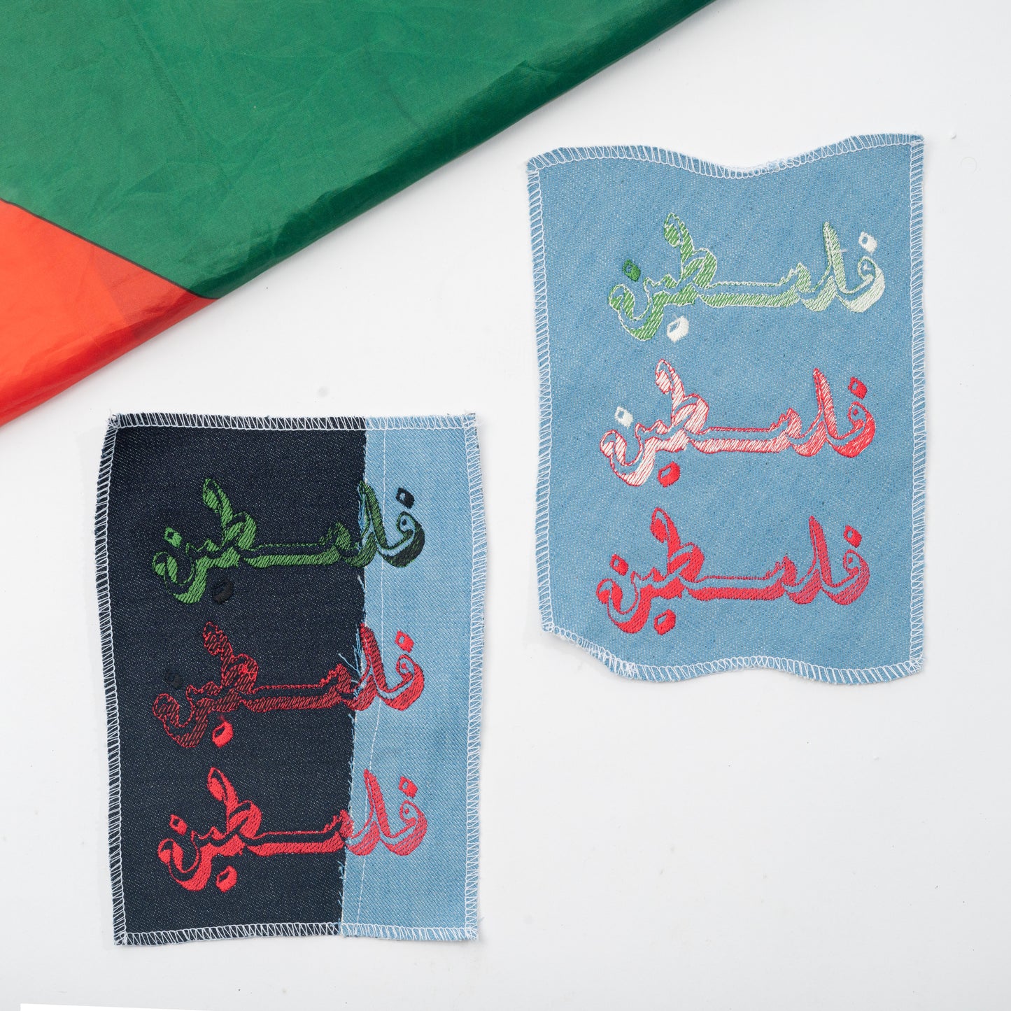 Denim Palestine Patches
