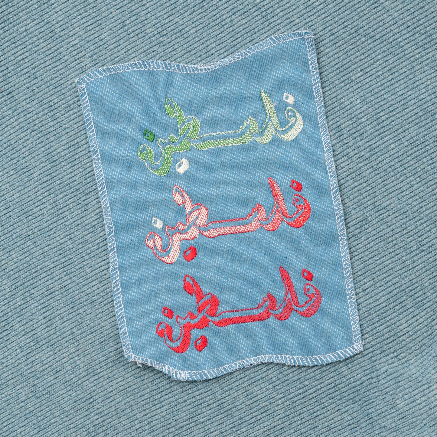 Denim Palestine Patches