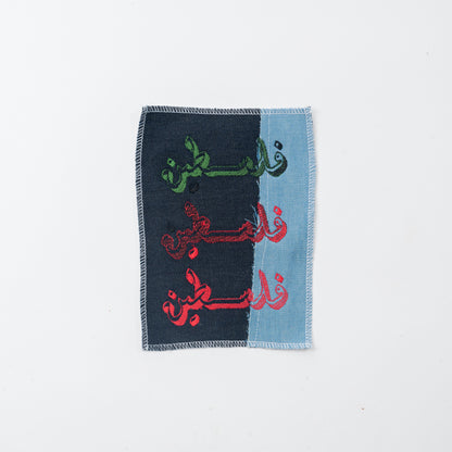 Denim Palestine Patches