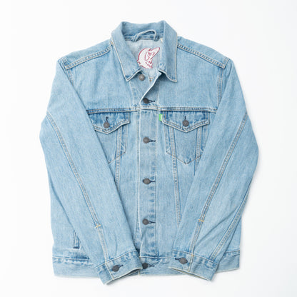 Janamaz Trucker Jacket Blue Sz Medium