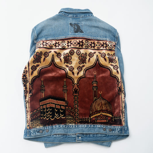 Janamaz Trucker Jacket Brown/Tan Sz. XX-Large